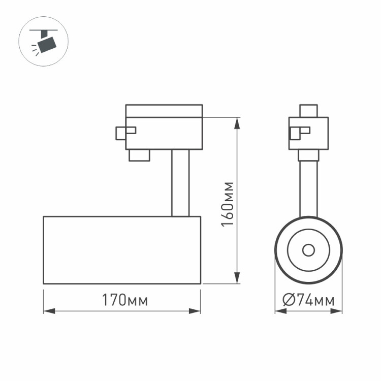 Светильник LGD-GERA-4TR-R74-20W Warm3000 (BK, 24 deg, 230V, DALI) (arlight, IP20 Металл, 5 лет)