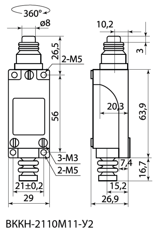 Концевой выключатель ВККН-2110М11-У2 кнопочный толкатель 5А 1з+1р IP65 TDM
