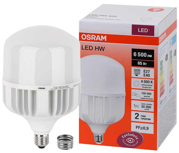 Лампа светодиод. (LED) Цилиндр Е27/Е40 65Вт 6500лм 4000К 230В матов. Osram