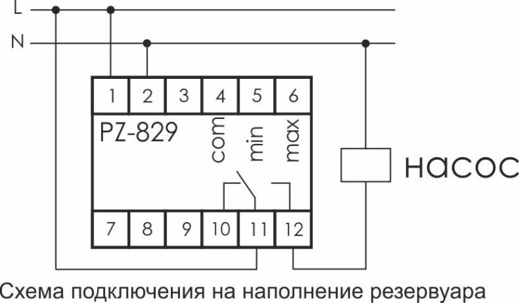 Реле контроля уровня PZ-829 без датчиков (2-х уровневое)