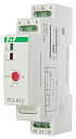 Реле времени РО-415 с управляющим напряжением (задержка на выкл. ) 1мин - 15мин, 16А 230В АС-Таймеры и реле времени - купить по низкой цене в интернет-магазине, характеристики, отзывы | АВС-электро