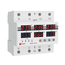 Реле контроля 3-фаз. напряжения и тока MRVA-3 63A EKF PROxima-Реле контроля - купить по низкой цене в интернет-магазине, характеристики, отзывы | АВС-электро