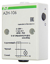Фотореле AZH-106 IP 65, с встроенным фотодатчиком, контакт 1Z, монт. на пл., 16А 220В-Реле контроля - купить по низкой цене в интернет-магазине, характеристики, отзывы | АВС-электро