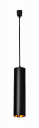 Светильник трековый (LED) PTR  2310 10w 4000K 30° BL 400мм на подвесе 1м IP40 Jazzway-Светильники даунлайт, точечные - купить по низкой цене в интернет-магазине, характеристики, отзывы | АВС-электро