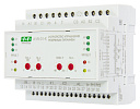 Блок ввода резервного питания AVR-01-К-Реле контроля - купить по низкой цене в интернет-магазине, характеристики, отзывы | АВС-электро