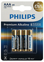 Батарейки Philips LR03M4B/51 ААА алкалиновые 1,5v 1 уп= 4 шт. LR03-4BL Premium-Батарейки (незаряжаемые элементы питания) - купить по низкой цене в интернет-магазине, характеристики, отзывы | АВС-электро