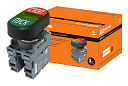 Кнопка двойная MPD4-11G (зеленая/красная) (LED) в сборе d22мм/24В (ПУСК/СТОП) линза зеленая TDM-Устройства световой сигнализации - купить по низкой цене в интернет-магазине, характеристики, отзывы | АВС-электро