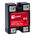 Реле твердотельное однофазное RTP-80-DA EKF PROxima-Реле контроля - купить по низкой цене в интернет-магазине, характеристики, отзывы | АВС-электро