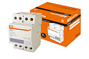 Контактор модульный КМ63/4-40 4НО TDM-Контакторы модульные - купить по низкой цене в интернет-магазине, характеристики, отзывы | АВС-электро