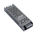 Блок питания 48V 240W для магнитной трековой системы ARTE LAMP LINEA A482405 IP20-