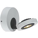 Светильник настен MARS (LED) 1х5Вт Белый ARTE LAMP-Светильники настенно-потолочные - купить по низкой цене в интернет-магазине, характеристики, отзывы | АВС-электро