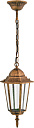Светильник уличный подвесной Е27 IP43 алюм антич. бронза Camelion-
