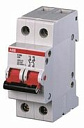 Рубильник 2-пол. SHD202/25 рычаг красный-Модульные выключатели нагрузки - купить по низкой цене в интернет-магазине, характеристики, отзывы | АВС-электро