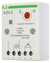 Фотореле AZH-S с выносным герметичным фотодатчиком,  контакт 1Z,  монт. на пл., 16А 220В-Реле контроля - купить по низкой цене в интернет-магазине, характеристики, отзывы | АВС-электро