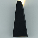 Накладной светильник Arte Lamp A1524-